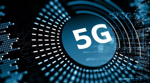 5g手機(jī) 狂奔而來 ,業(yè)內(nèi)預(yù)計(jì)明年二季度全面上市
