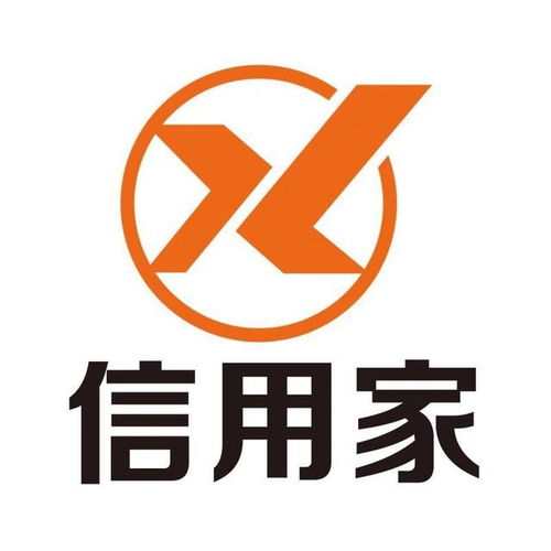 廈門(mén)信用家網(wǎng)絡(luò)科技